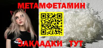 jwh Кимры