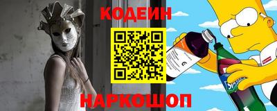 марихуана Кандалакша