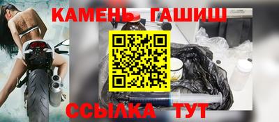 mdma Камышлов