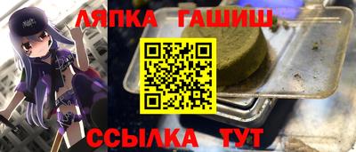 мефедрон мука Канаш