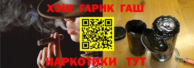 мефедрон мука Канаш