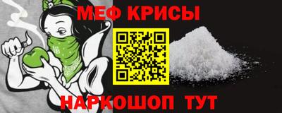 марихуана Кандалакша