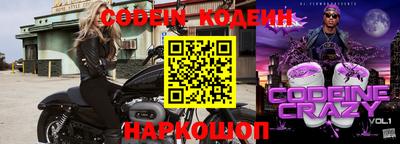 мефедрон мука Канаш