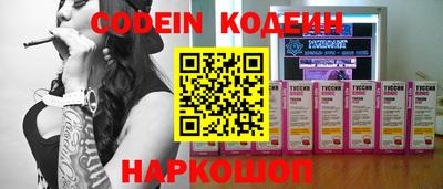 мефедрон мука Канаш