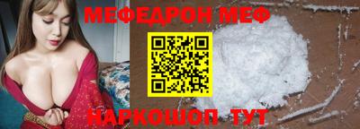 mdma Камышлов