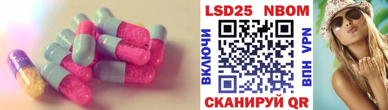 ссылка на мегу маркетплейс как найти закладки Новозыбков Лсд 25 экстази ecstasy